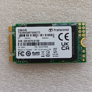 NGFF 2242 SATA协议 256G 固态硬盘 创见 SSD M.2