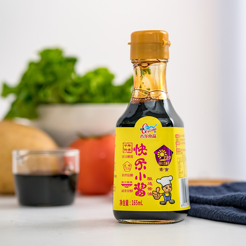 古龙快乐小酱165ml小瓶装家用调味料点蘸炒菜凉拌豉油酿造酱油