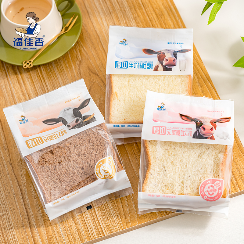 福佳香厚切全麦吐司面包90g袋装