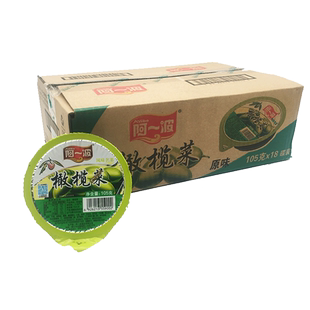 阿一波橄榄菜碟装105gX18碟福建特产酱菜榨菜下饭菜拌饭酱拌面