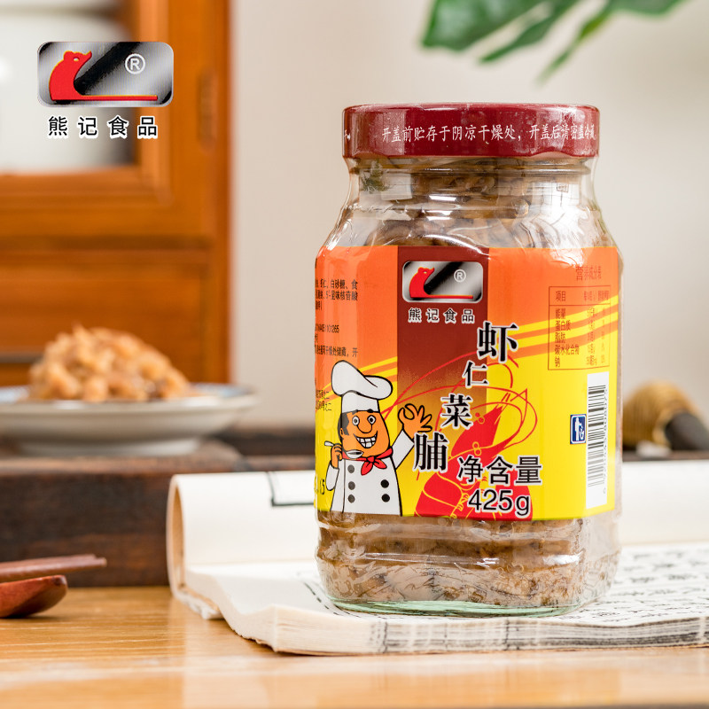 熊记虾仁肉丁菜脯425g下饭佐餐小菜萝卜干咸菜酱菜潮汕特产即食