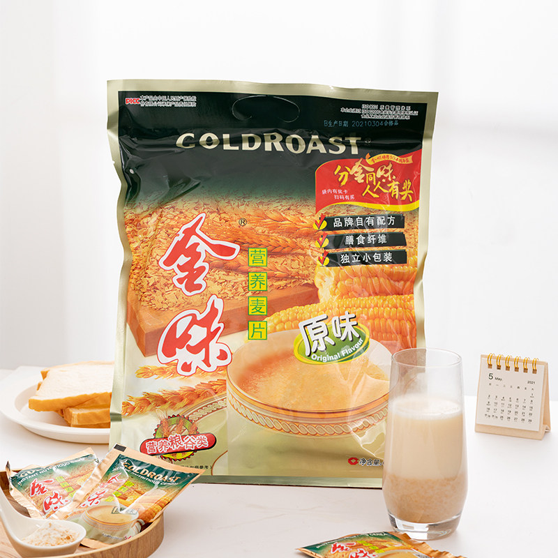 金味麦片原味营养麦片600g燕麦片早餐谷物即食冲饮下午茶即冲燕麦
