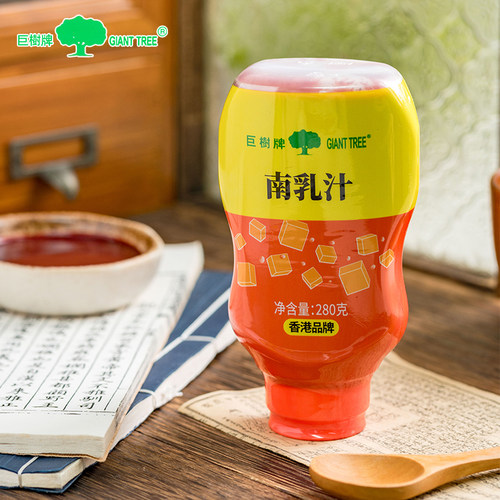巨树牌南乳汁280g腐乳汁酱红烧肉东坡肉腌制炒菜调味料腐乳鸡翅