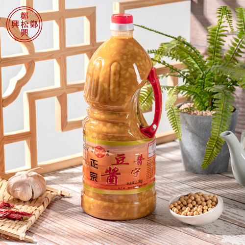 正宗包邮大瓶装潮汕特产普宁豆酱