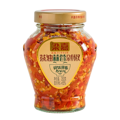 梁嘉茶油蒜蓉剁椒280g辣椒酱湖南特产拌饭拌面剁辣椒农家油辣椒