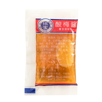恒宝冰花酸梅酱小包装16g1000包梅子酱广东烧鹅烤鸭酱冰梅酱商用