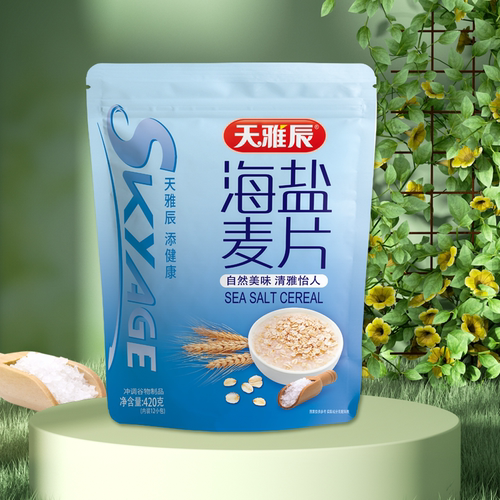 天雅辰海盐麦片420g早餐即冲即饮懒人速食独立包装夜宵加班冲饮品
