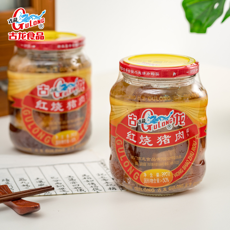 古龙红烧猪肉罐头390g开盖即食