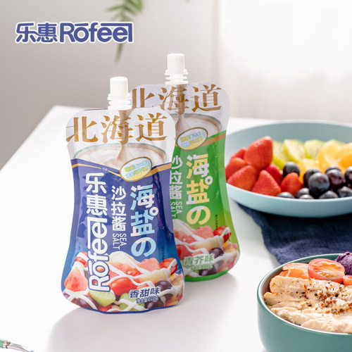 乐惠210g袋装香甜商用蔬菜沙拉