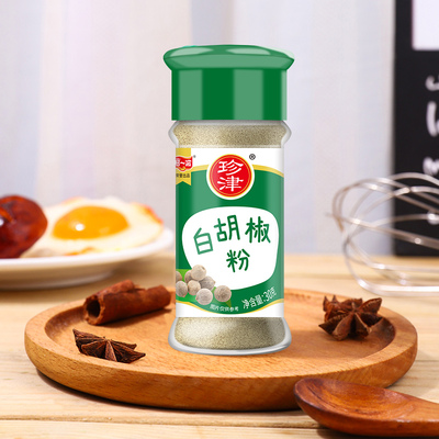 珍津白胡椒粉30g家用厨房撒粉料煲汤煲粥香辛腌制肉调味料胡椒粉