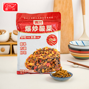 惠川爆炒酸菜800g下饭菜早餐拌饭面条泡菜榨菜咸菜袋装菜即食