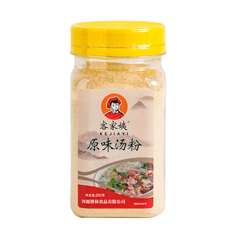 客家姨原味湯粉200g湯料湯底調(diào)味料煮面煮粉潮汕湯粉調(diào)料煲湯