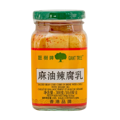 巨树牌麻油辣腐乳300g香辣下饭菜配粥调味大块白方豆腐乳酱