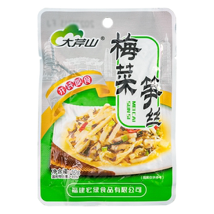 大芹山梅菜笋丝60g酱腌菜笋丝早餐小菜酱菜咸菜下饭菜粥店佐餐