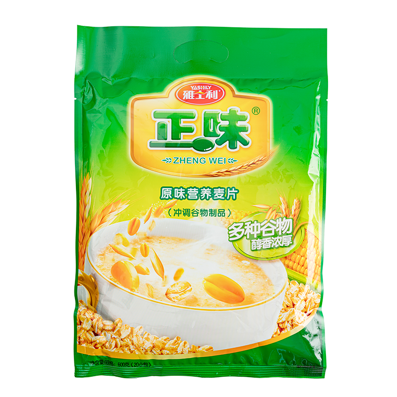 雅士利正味原味營養(yǎng)燕麥片600g早餐即食沖飲牛奶麥片獨立包裝
