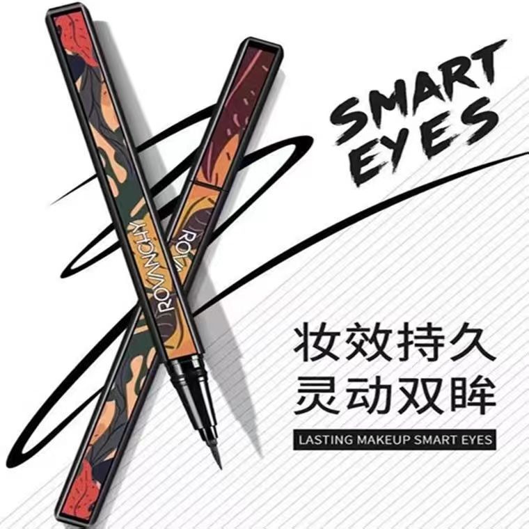 洛梵诗眼线笔极细头持久