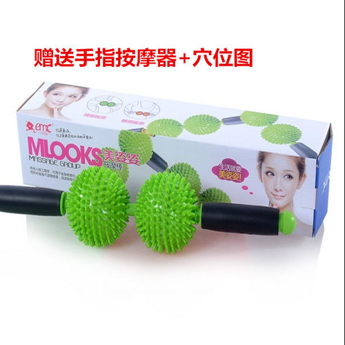 按摩器全身手动按摩滚轮瘦身美体神器多功能经络穴位双球按摩器材