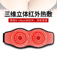 乳房按摩仪胸部按摩丰胸仪器乳房增大电动乳房腺 高档扶元 美胸宝