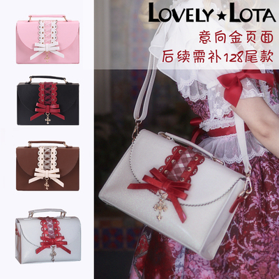 LovelyLota原创丝带小方包意向金