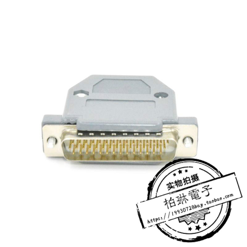 台达B2 汇川 ASDBCNDS0044 伺服驱动器信号CN1接头 I/O 44针插头