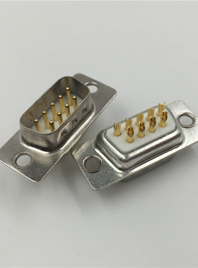 车针焊线式公头D-SUB连接器 镀金RS232接口焊线式DB9PIN公头可昊