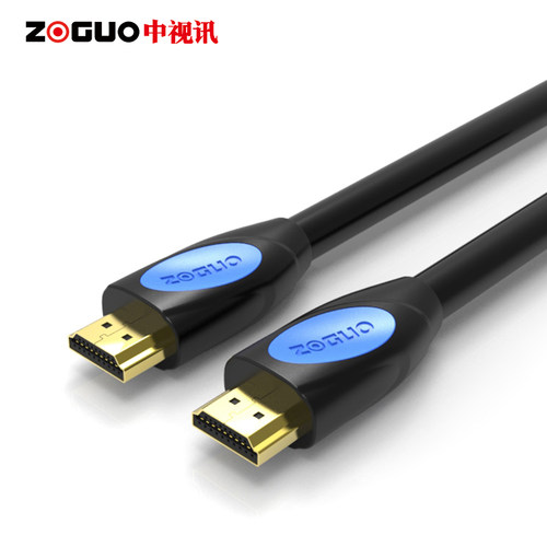 ZOGUO/中视讯 H-03中视讯2.0线高清线电视电脑投影4k数据8m10m15