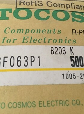 GF063P1B203K 20K TOCOS日本原装正品直插三脚微调电位器全新原盒