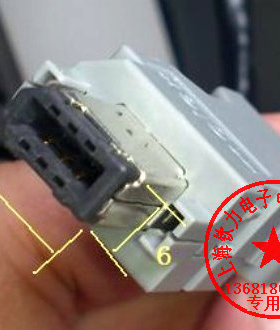 CN3接头 替代 55100-0670 USB1394 编码器插头 SM-6P 6P 6芯