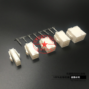 国产替代安川伺服电机插头编码器动力线接头2孔4孔6孔9孔公母头