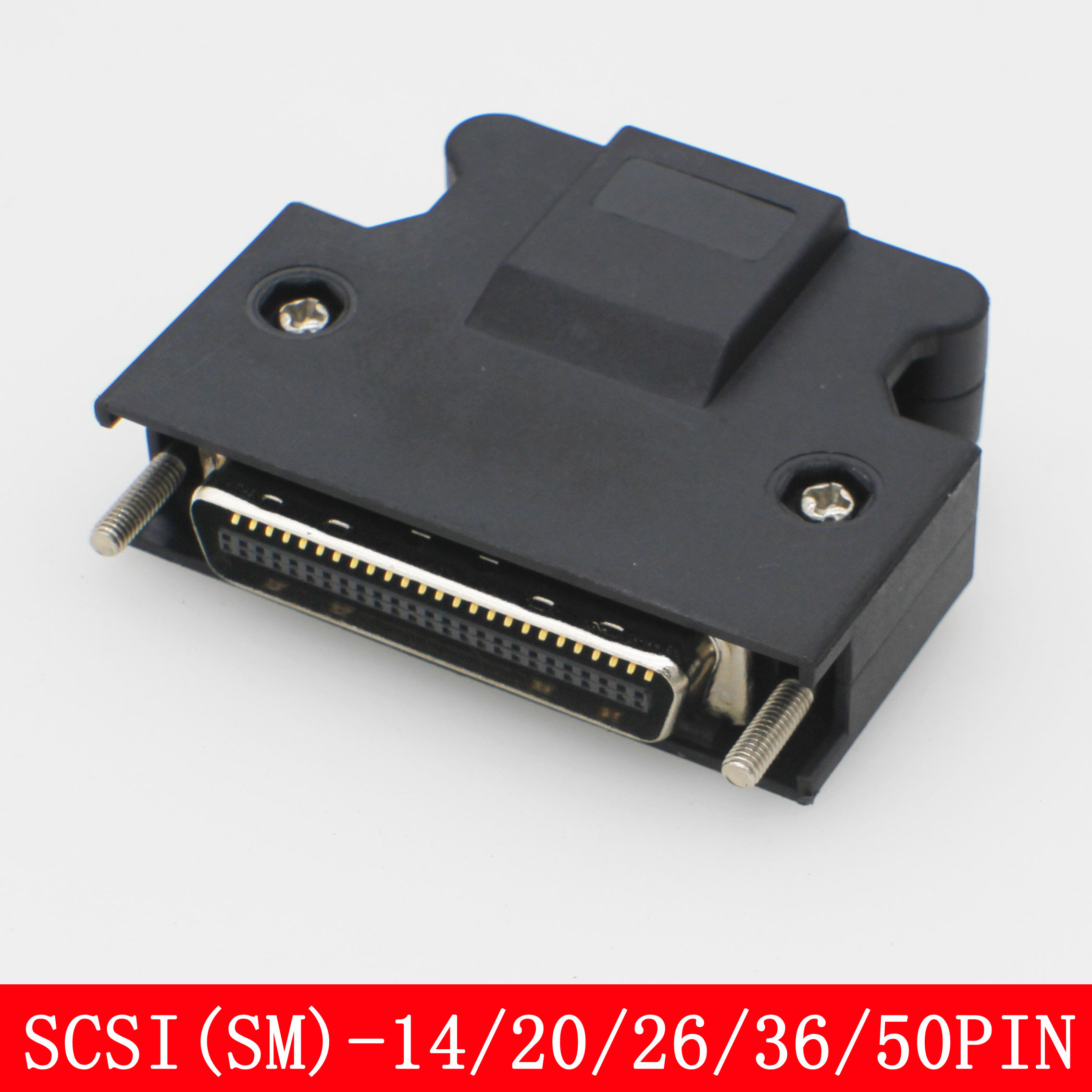 SCSI连接器 SCSI 50P插头 50芯 HPCN 14P 20P 26P 36PIN伺服接头