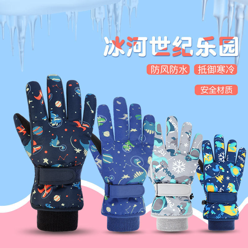儿童滑雪手套童冬季款绒加厚保暖防水可爱卡通学生骑车户外防寒