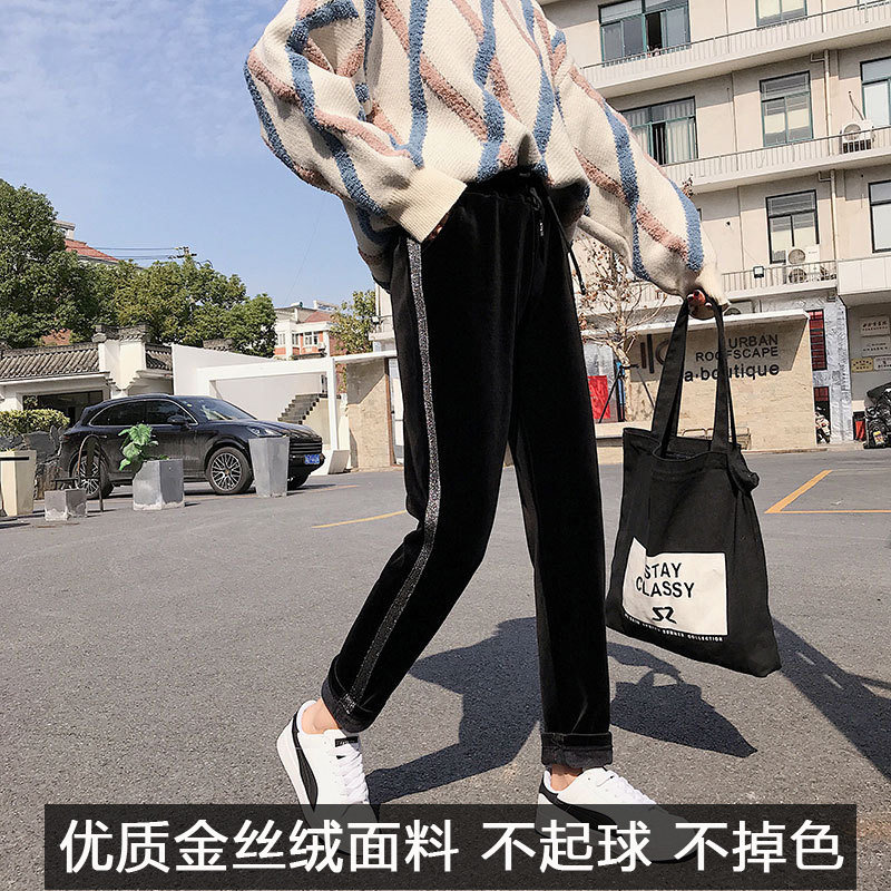韩版长裤加绒运动裤金丝绒运动裤