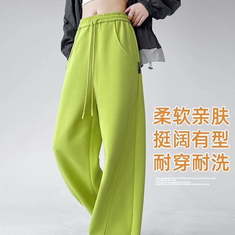 实拍窄版香蕉运动裤女2025秋休闲裤