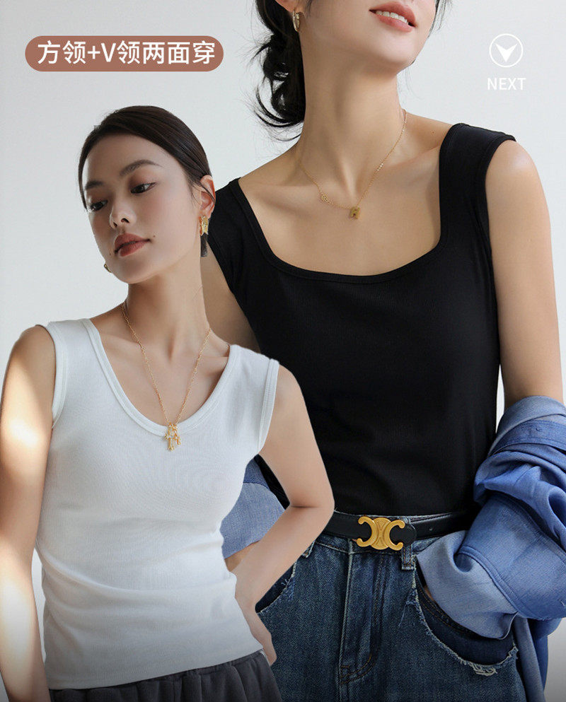 方领吊带背心女外穿夏季遮副乳修身显瘦宽肩带别致无袖打底上衣