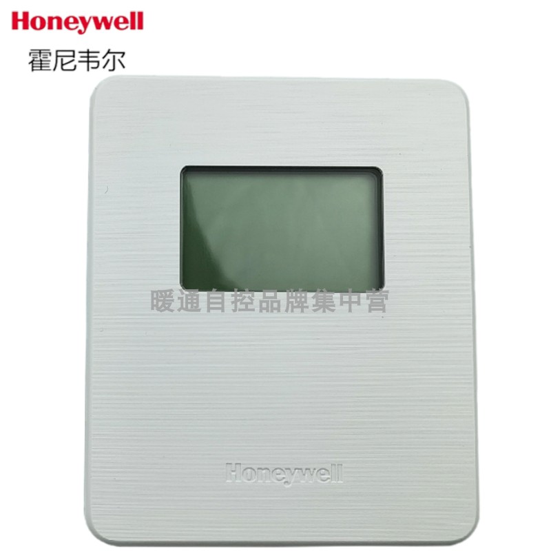霍尼韦尔室内墙装温湿度传感器HSH-RM2M RM3M RM5ML替SCTHWA43SNS