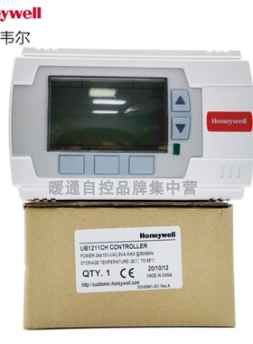 热卖霍尼韦尔UB1211CH温控仪UB2221C控制器UB2204CH工程UB4334SCH