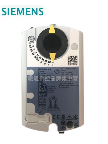 SIEMENS西门子电动球阀风阀执行器10NM角行程GLB开关量调节 0-10V