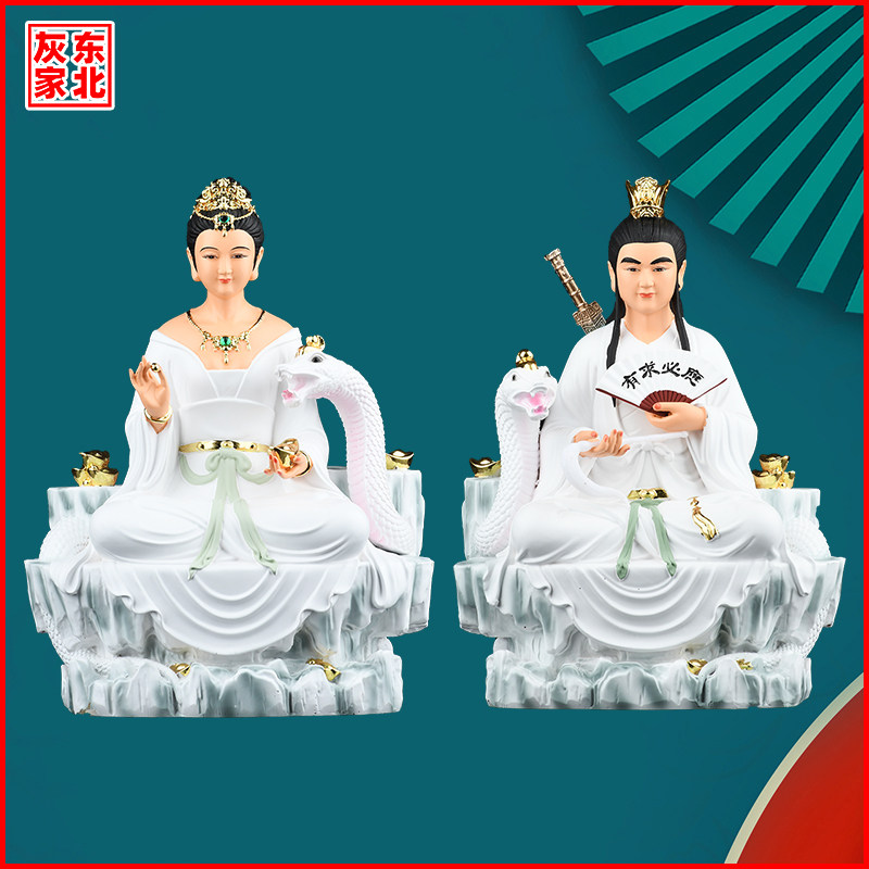 常家太爷太奶常天龙常天罡摆件