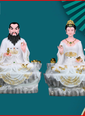 天润蟒家太爷蟒家太奶蟒摆件