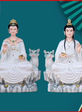 仿瓷胡娘娘胡奶奶胡娘胡天霸摆件