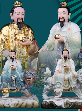 东极青华大帝太乙救苦天尊汉白玉