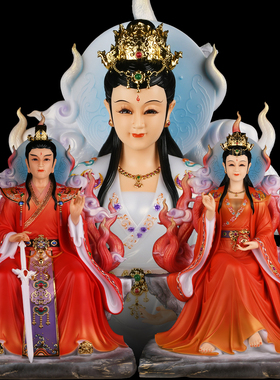 九尾胡狐狸娘娘太奶胡三太奶神像