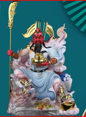 武财神关羽关二爷招财像装饰摆件