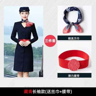 高档东航空姐制服空乘面试职业装 气质前台工作服连 高端空姐服时尚