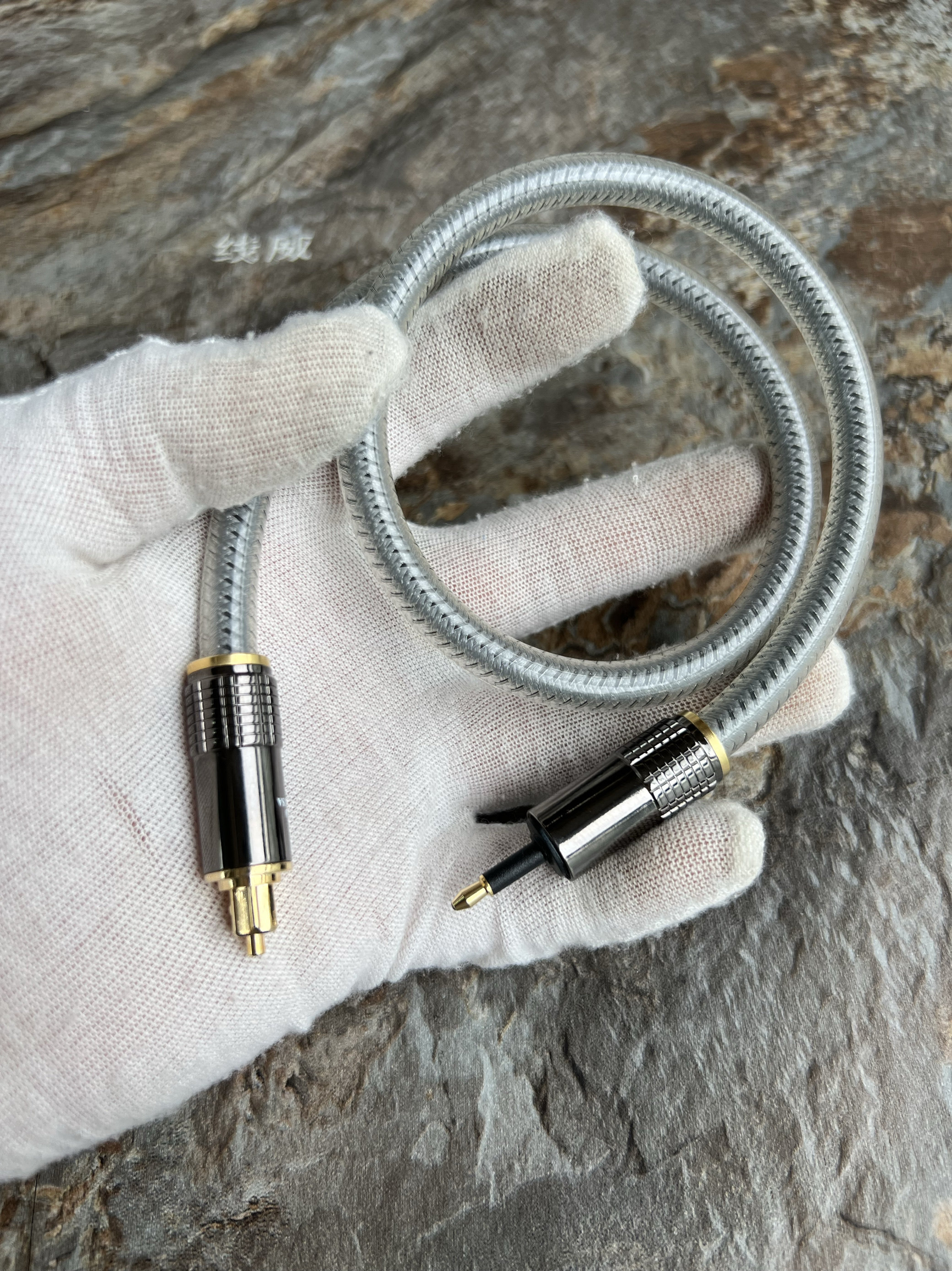 适用于Iriver艾利和 KANN MAX播放器光纤3.5mm圆孔转方口功放音箱