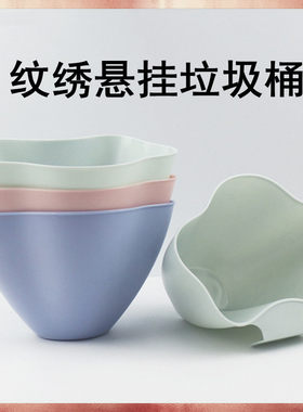 美容院推车悬挂垃圾桶