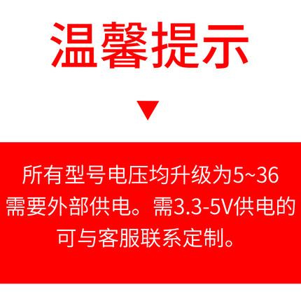 双轴角度倾角开关传感器继电器倾斜水平感应电磁阀控制器SINRT