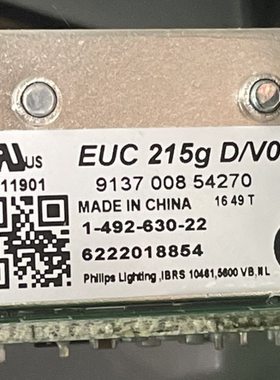 适用于索尼VPL-EX253/EX254/EX241投影机/仪灯电源 点灯板