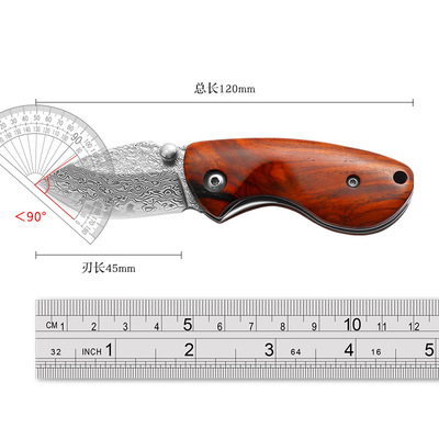 大马士革钢刀迷你小刀