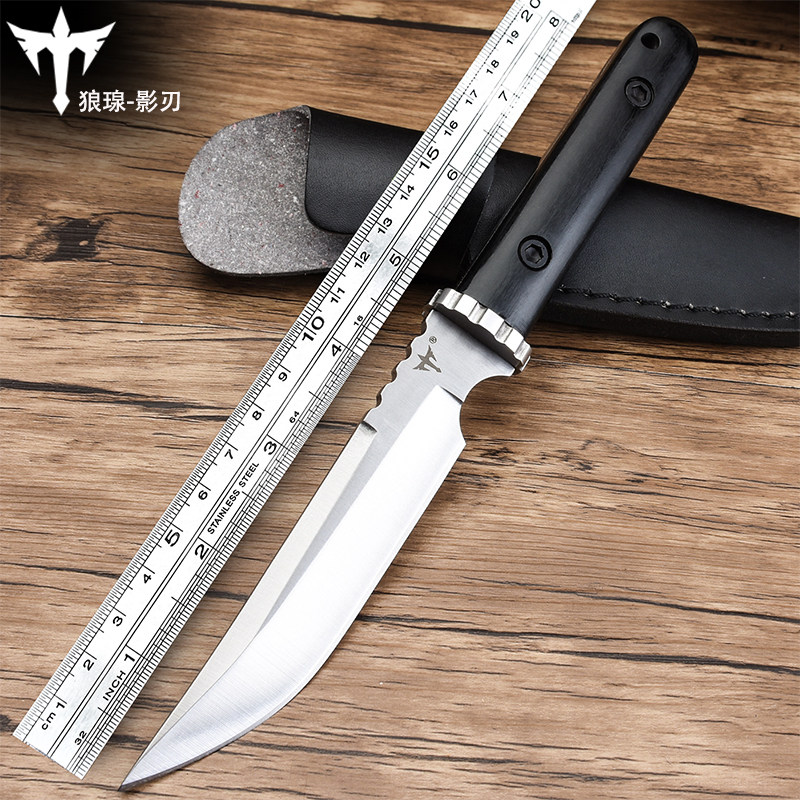 狼瑔刀具防身军工刀户外直刀野外求生氚气荒野高硬度小刀锋利随身